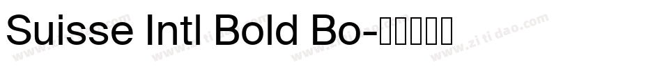 Suisse Intl Bold Bo字体转换